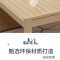 伽隽 单人床 1.9m 张
