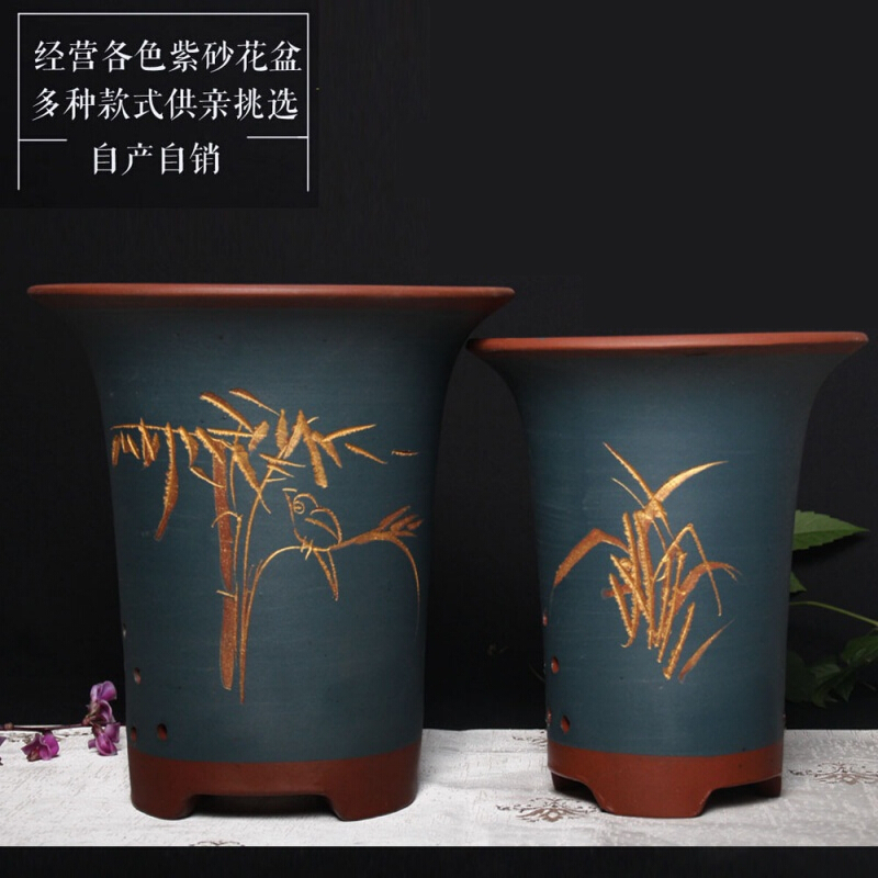 宜兴紫砂兰花盆多肉植物花卉盆栽 清雅兰花盆大盆花盆