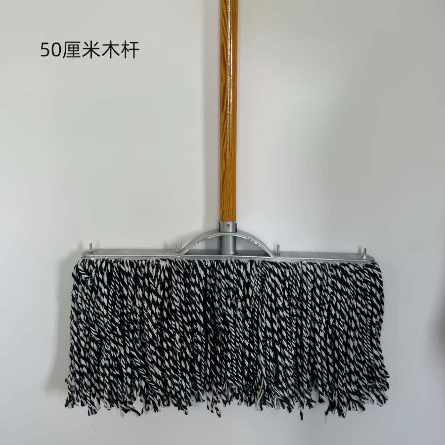 老式墩布棉线拖把 50cm宽+木杆