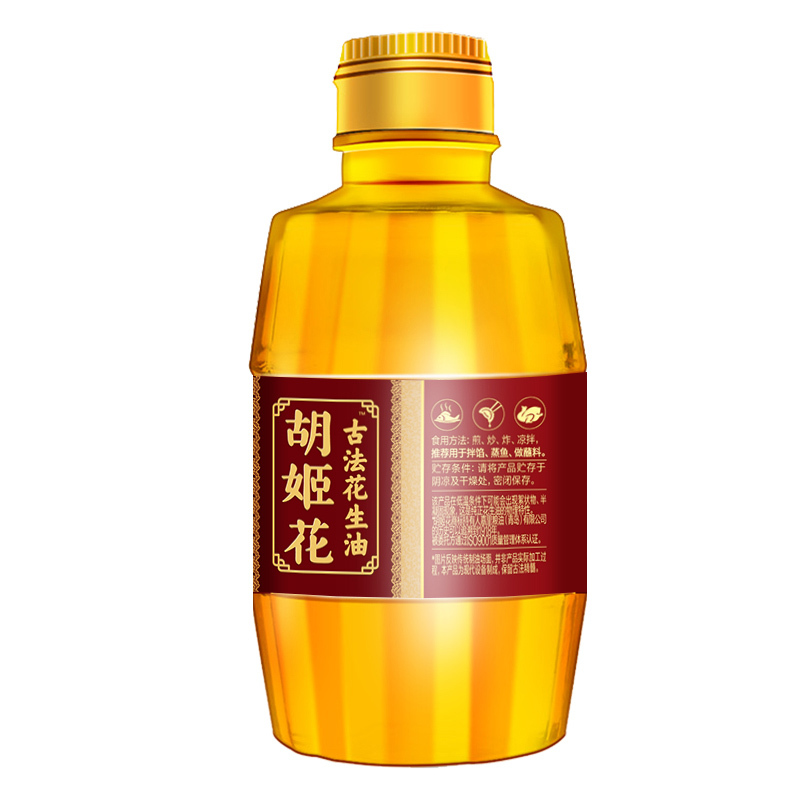 胡姬花古法小榨花生油400ml*2瓶 小瓶装宿舍炒菜食用油