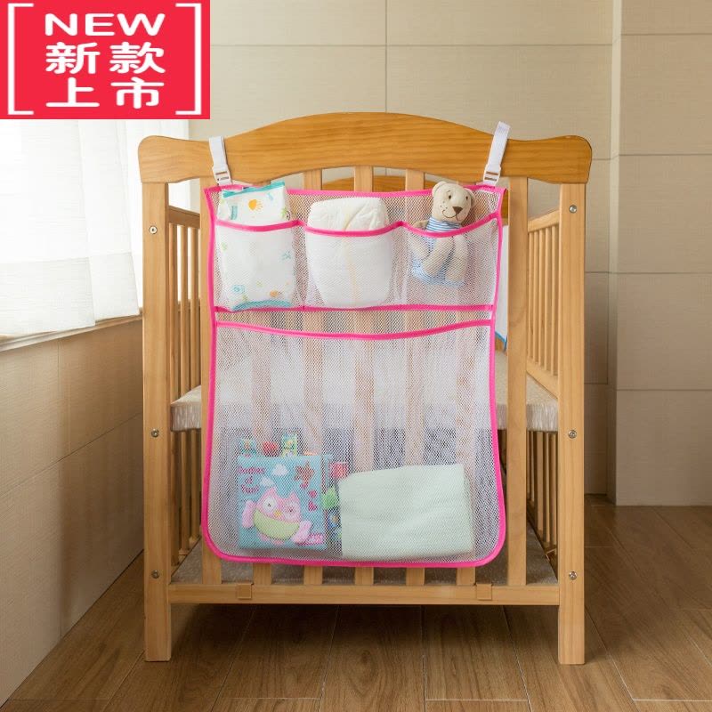 可莉允宝宝床头挂袋婴儿床收纳玩具尿布袋大床头储物袋网格布简约透气款图片