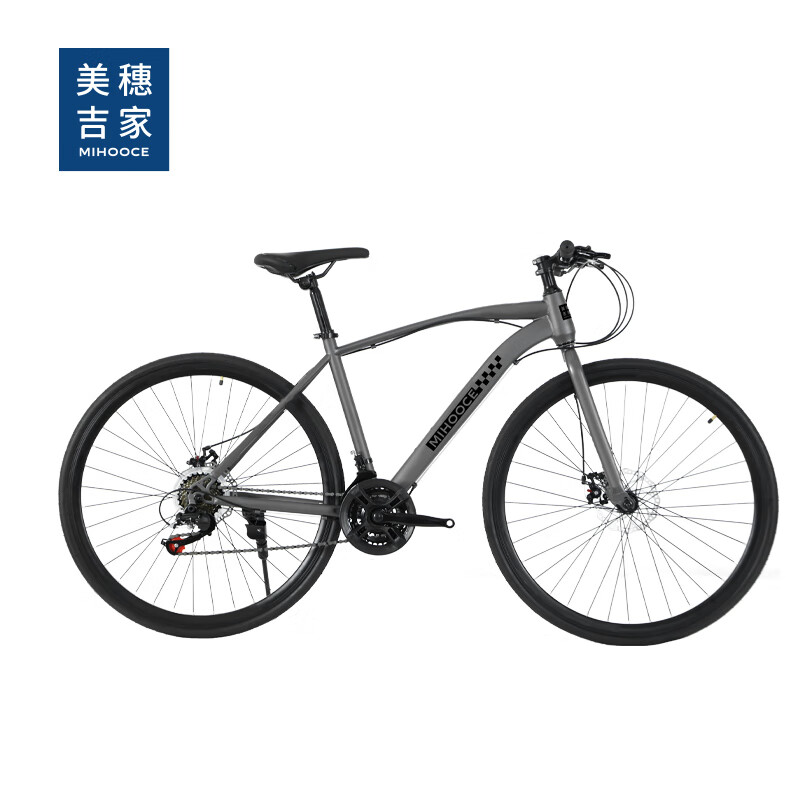 美穗吉家700C 公路车21速高清大图