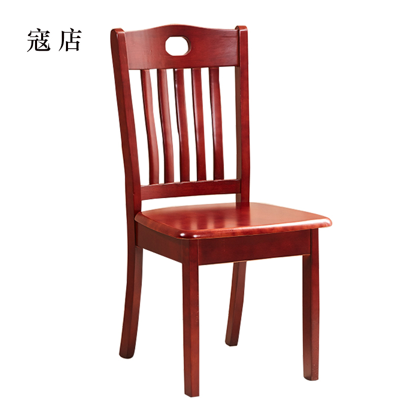寇店简约工作椅餐椅休息椅B款