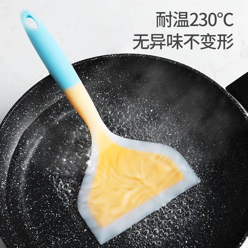 美厨锅铲硅胶锅铲MCJ2885不粘锅炒锅煎锅平底锅高清大图