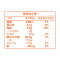 上好佳 粟米条橙子口味 膨化食品 40g