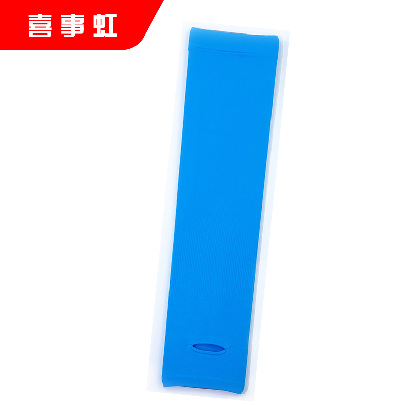喜事虹 蓝色防晒冰袖 纯色冰袖套防晒遮阳户外骑行开车护臂套 均码 双高清大图