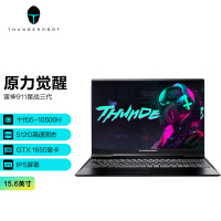 雷神(THUNDEROBOT)星战Air 三代15.6英寸窄边框发烧游戏本轻薄本创意设计笔记本电脑（十代i5-10500H 8G内存 512G固态 GTX1650/4G独显 ）标配