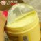 宝中宝凡士林滋润保湿霜300g润肤霜 身体乳防干防裂面霜大瓶装 1瓶