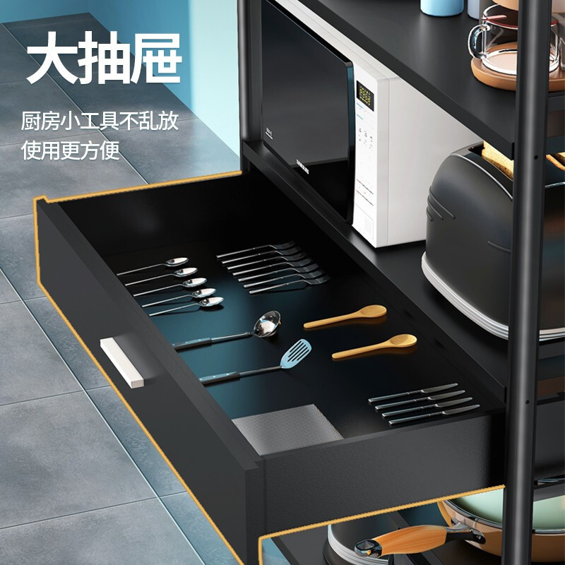 溢彩年华 不锈钢厨房置物架 落地家用货架微波炉架 储物收纳架子