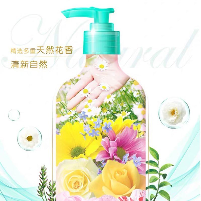 超能 内衣洗衣液480g 长效抑菌 内衣皂升级 天然椰子油生产 自然清香1瓶