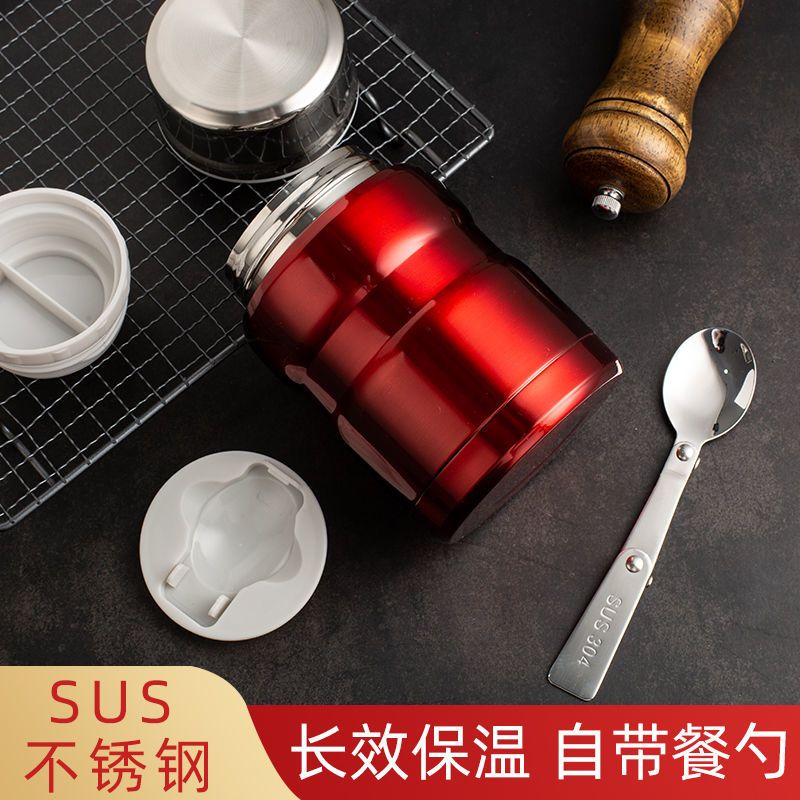 304不锈钢焖烧罐煮粥焖烧杯大容量真空保温杯便携保温焖烧壶 白色 500ml