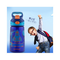 [爸爸去哪儿多多同款]Contigo康迪克 美国进口 儿童吸管水杯 卡通食品级塑料不保温便携水杯宝宝防漏水壶 414ml