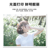 富士(FUJIFILM)INSTAX Smart小俏印二代冰雪白 立拍立得 快显胶片打印 小型家用 照片相片无墨打印