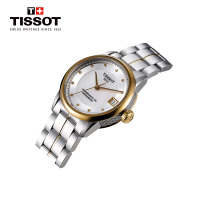 [低至5折]天梭(TISSOT)瑞士手表 豪致系列钢带女士机械表 T086.208.22.116.00