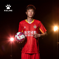 KELME/卡尔美旗舰店20赛季中甲足球俱乐部球员版球衣 长春亚泰
