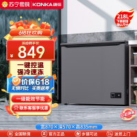 康佳(KONKA) 218升大容量冰柜家用商用冷藏冷冻转换 净味减霜一级能效单温 节能冰箱 BD/BC-218DTH