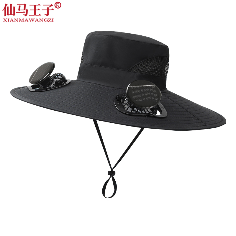 仙马王子 风扇太阳帽遮阳帽 XMWZ-6026 顶高清大图