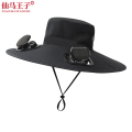 仙马王子 风扇太阳帽遮阳帽 XMWZ-6026 顶