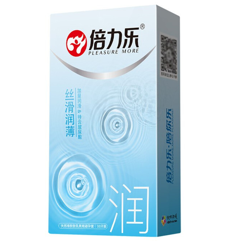 倍力乐避孕套丝滑润薄倍润超薄款10只装光面平滑超润滑玻尿酸大油量安全套高清大图