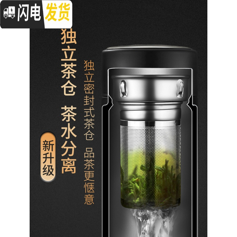 三维工匠智能保温杯男士女水杯大容量便携创意杯子测温男士泡茶杯定制 玫瑰金