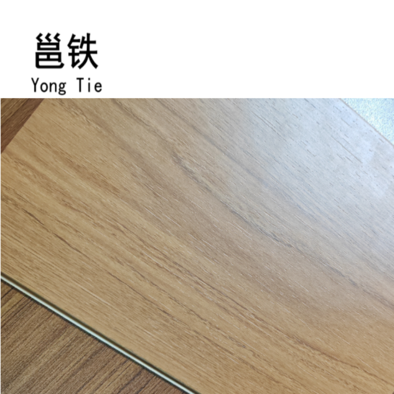 邕铁 木地板 YDMC-04 平方米高清大图