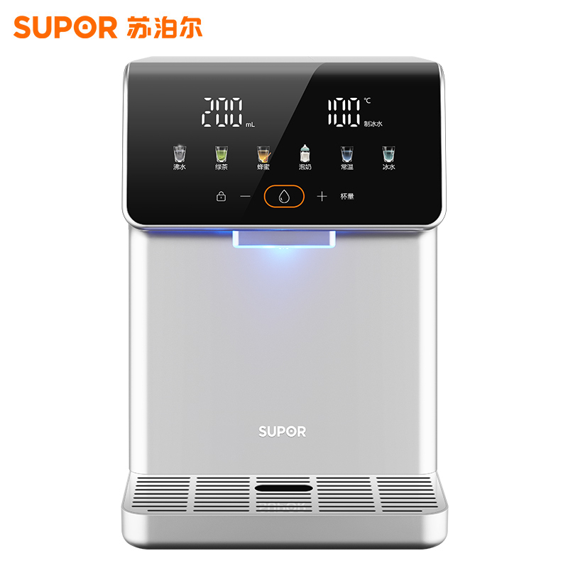 苏泊尔(SUPOR)即热式饮水机4L大容量台式家用直饮机制冷即热两用一体机富锶矿化泡奶保温杯SW-JR40T08PRO高清大图