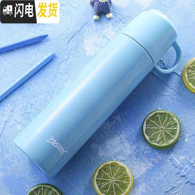 三维工匠304不锈钢真空保温杯学生男女杯子便携大容量350-500商务水杯 经典黑500高清大图