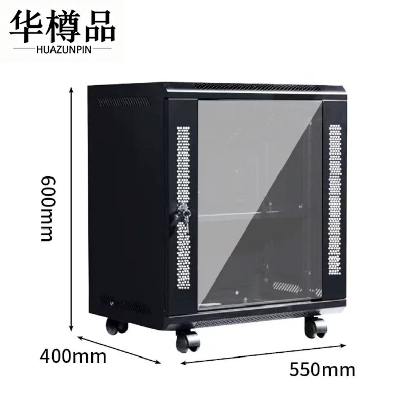 华樽品网络机柜高清大图
