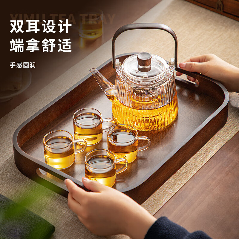 泥也仿胡桃木托盘家用实木干泡茶盘长方形放茶杯日式收纳盘餐盘点心盘
