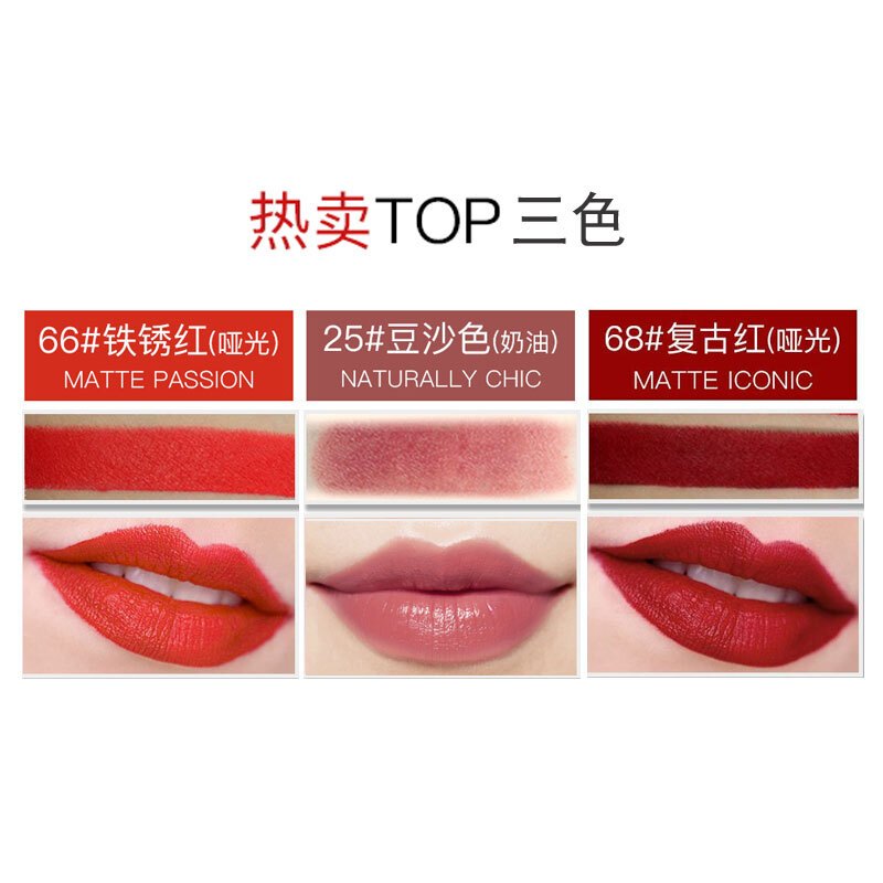 MILANI 超显色滋润持久口红唇膏(奶油系列)小金管 #25豆沙色Naturally Chic 3.97g 美国进口
