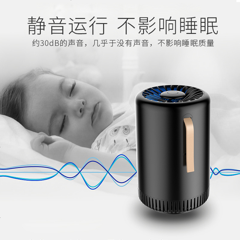 usb灭蚊灯家用室内婴儿孕妇静音吸蚊灭蝇灯一扫光插电式物理防蚊杀蚊捕蚊神器餐厅商用可充电宿舍学生驱蚊器