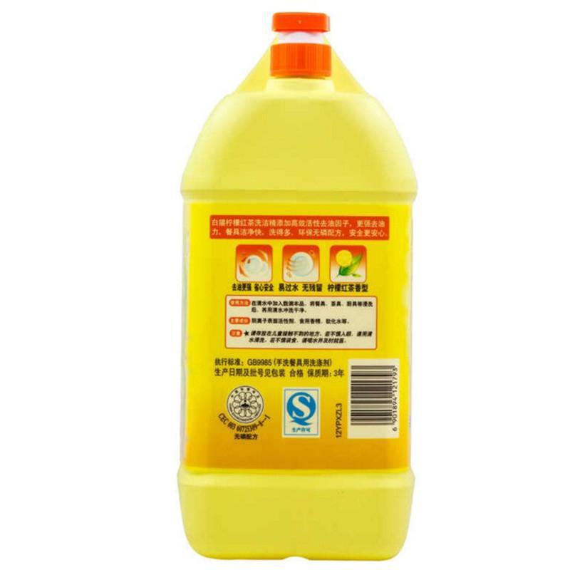 白猫 洗洁精柠檬红茶洗洁精 5kg 去油祛味 柠檬红茶香大桶洗洁精高清大图