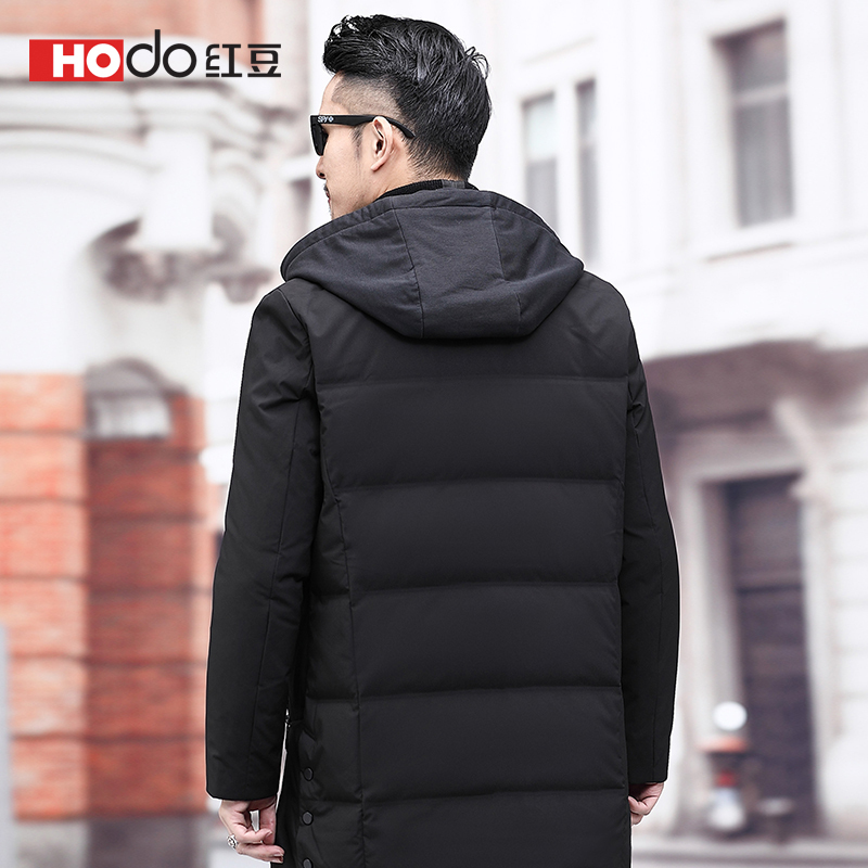 HODO红豆男装 男士羽绒服 冬季商务简约可脱卸内挂西服领连帽羽绒服男外套