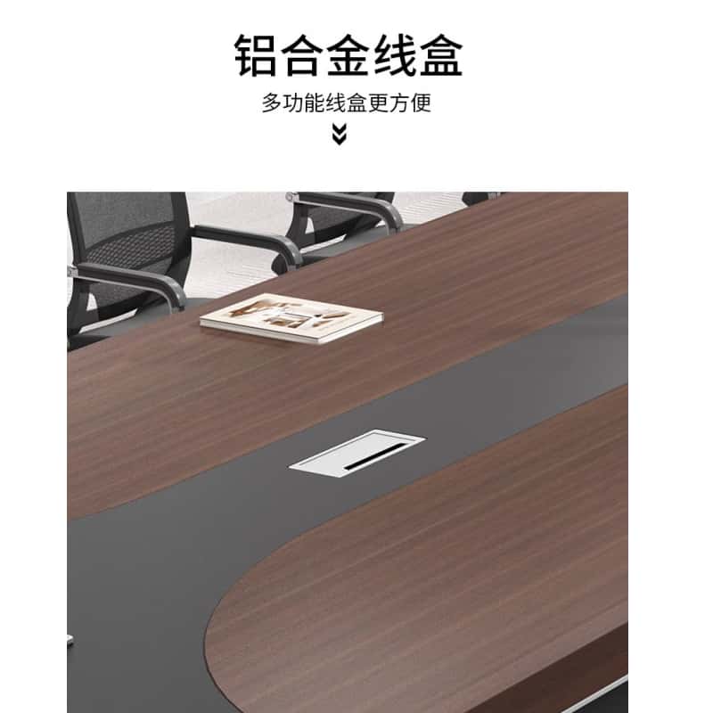 鑫木樽会议桌6*1.6m张高清大图