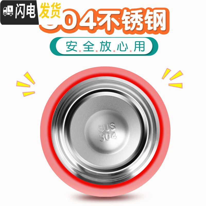 三维工匠智能显示儿童保温杯带吸管两用幼儿园不锈钢宝宝防摔便携水杯壶 智能316小兔(三盖+印花杯套)显示高清大图