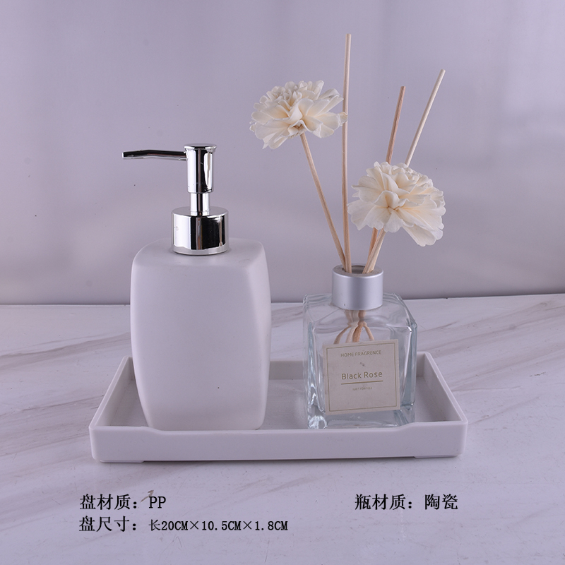 欧式卫浴洗漱用品套件样板房浴室用品摆件洗手液瓶香薰托盘套装|雅黑盘+哑光黑瓶+桂花香薰