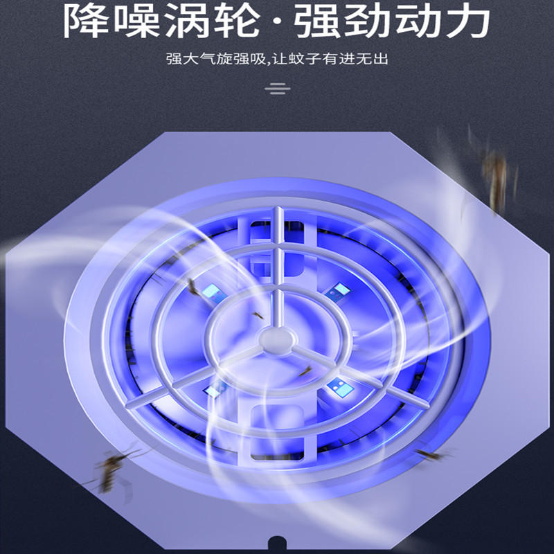 摩飞电器(MFHZPOK)家用小型灭蚊灯MF-98552