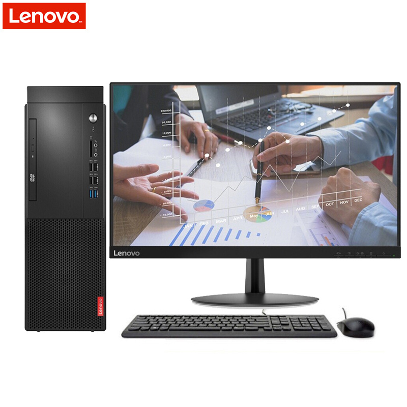 联想(lenovo)启天m428 商用台式电脑整机 i3-9100 8g 256g固态 集显