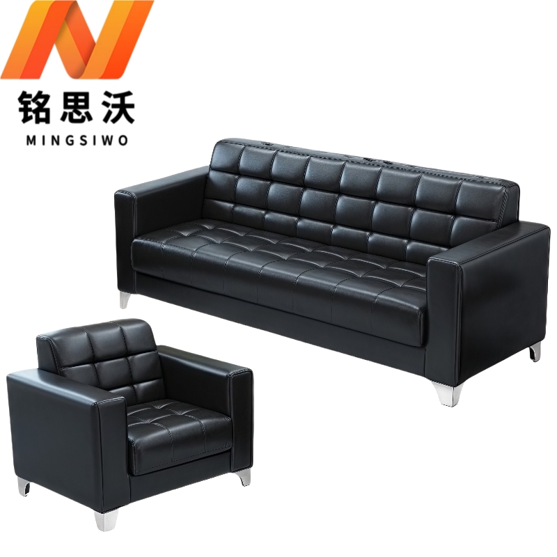 铭思沃会客沙发A03套高清大图