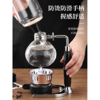 Mongdio虹吸壶咖啡壶5人份