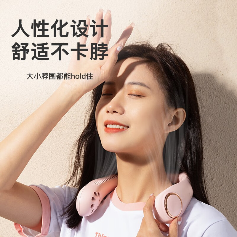 艾青春 挂脖风扇随身便携式USB无叶小风扇挂颈懒人长续航静音迷你电风扇N20 草绿色高清大图