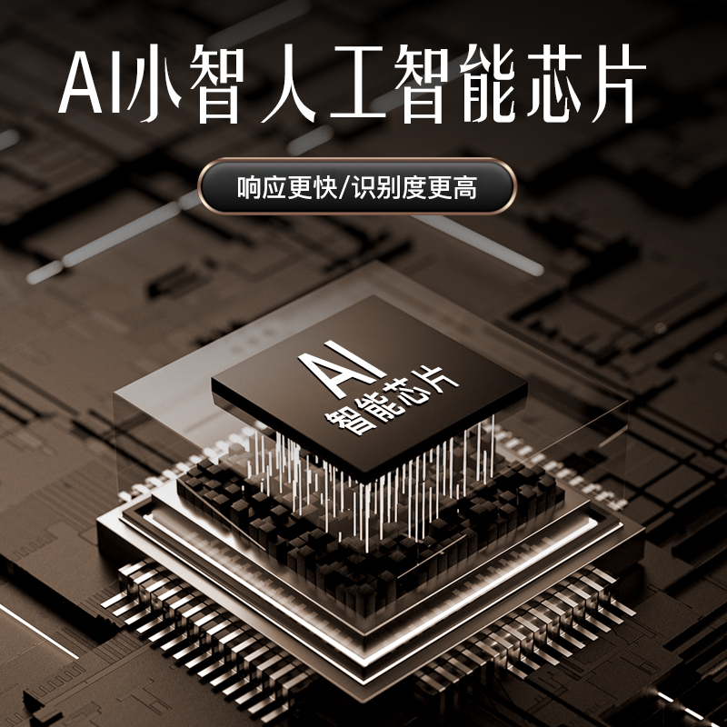 欢呼好太太抽油烟机40立方大吸力 顶侧双吸7字型油烟机厨房单烟机吸油烟机B919 自行安装