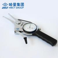 哈量连环 带表内卡规75-95_0.01mm 内径 沟槽测量 825-04