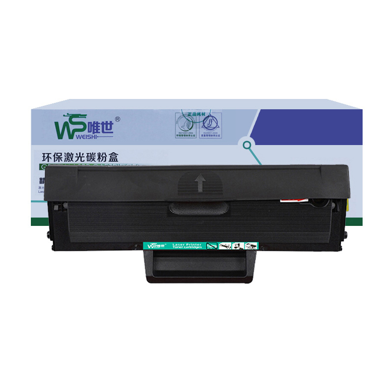 唯世硒鼓1003A惠普HP Laser 103w支高清大图