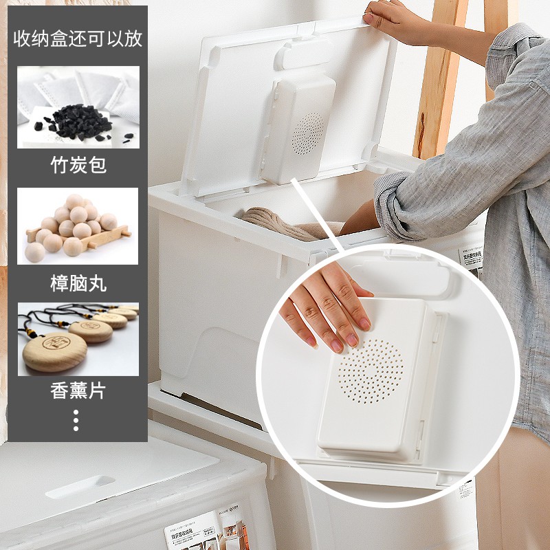 特大号塑料厨房侧开式收纳箱收纳筐衣服儿童玩具零食整理箱 三维工匠高清大图