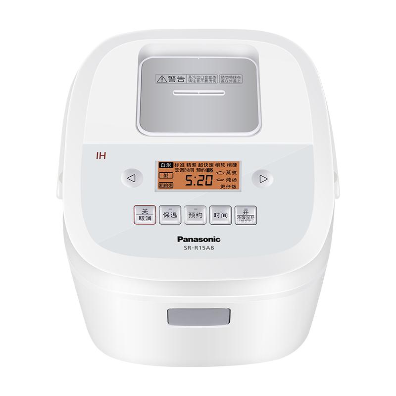 松下(Panasonic)电饭煲 SR-R15A8 迷你IH电磁加热智能预约 多功能电饭锅大容量 电饭锅备长炭内胆 4L