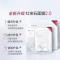 珀莱雅红宝石面膜2.0 干皮补水提亮紧致淡纹 5片