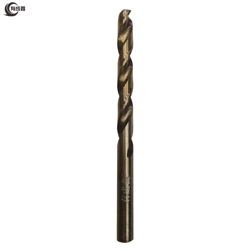 有成鑫 含钴麻花钻头 7mm 支