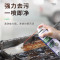 节气门清洗剂化油器汽车摩托车喷油嘴除积碳化清剂车用清洁