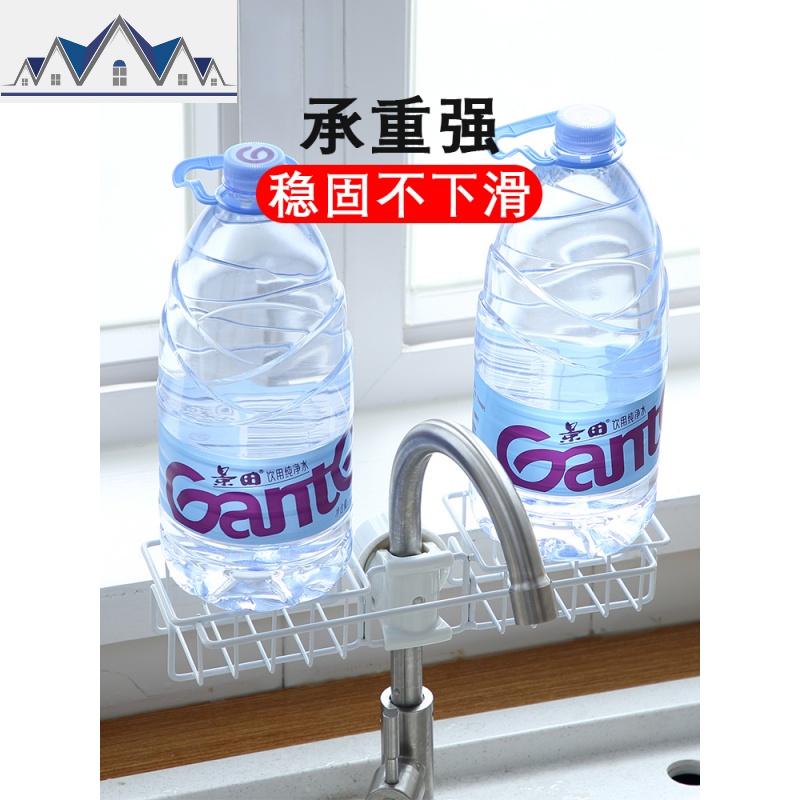 厨房用品水龙头沥水篮置物架水池水挂篮洗碗布家用大全收纳 三维工匠高清大图